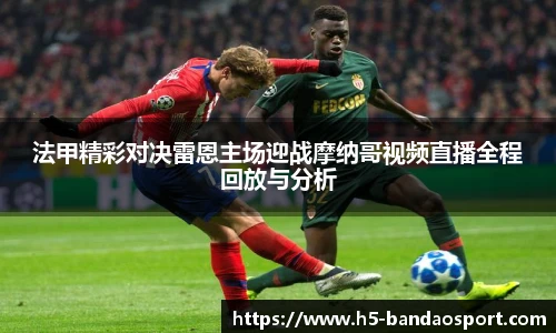半岛体育