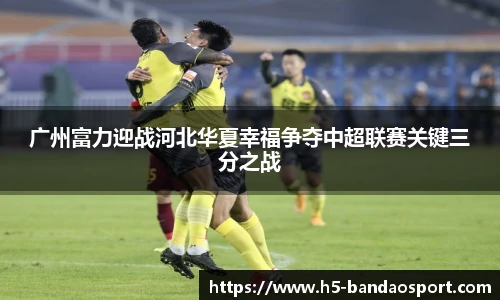 半岛体育在线