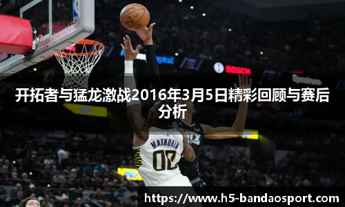 半岛体育在线