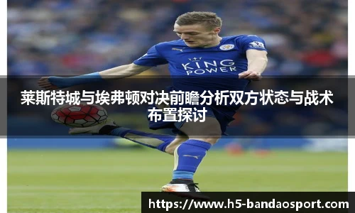 半岛体育官网