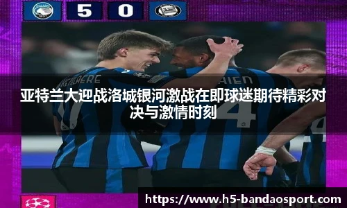 半岛体育