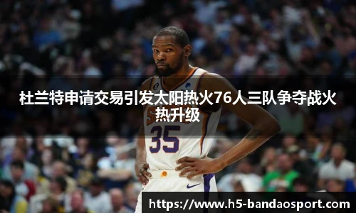 半岛体育网址