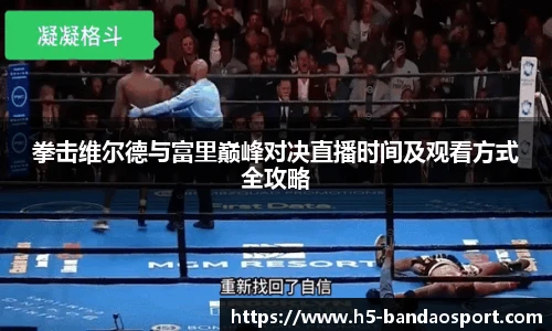 半岛体育在线