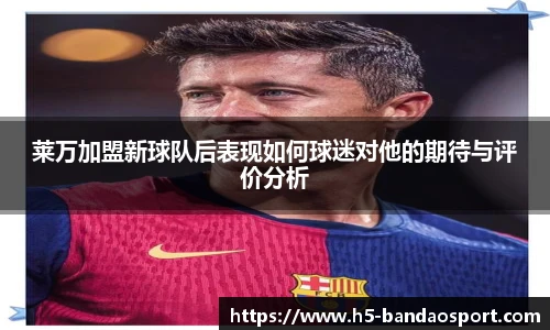 半岛体育官网