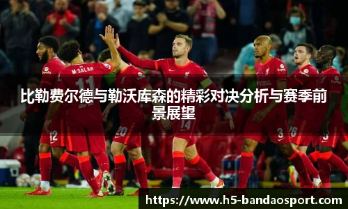 半岛体育在线